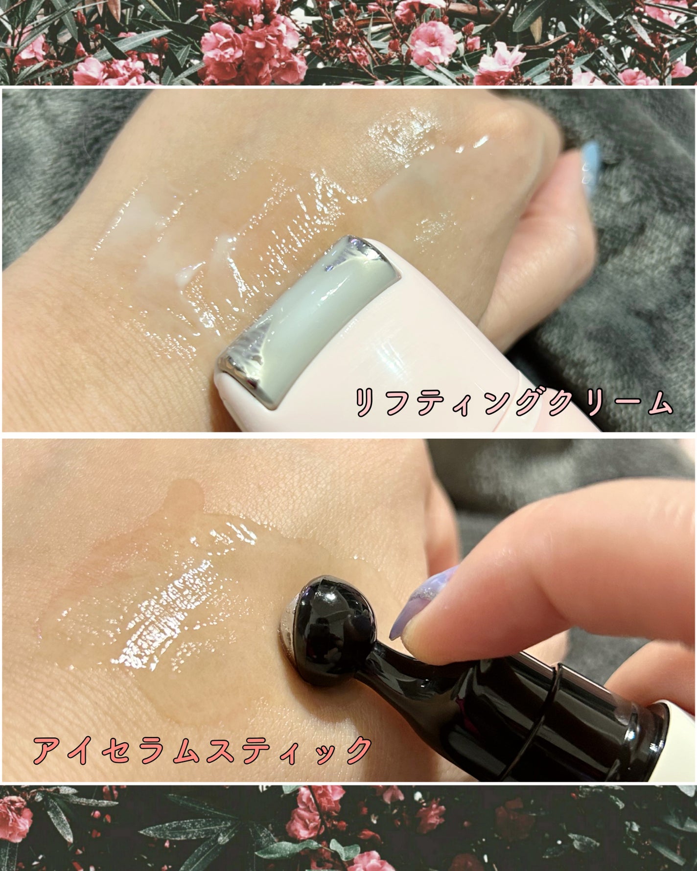 シカコラーゲンリフティングクリーム/be wants/フェイスクリームを使ったクチコミ(2枚目)