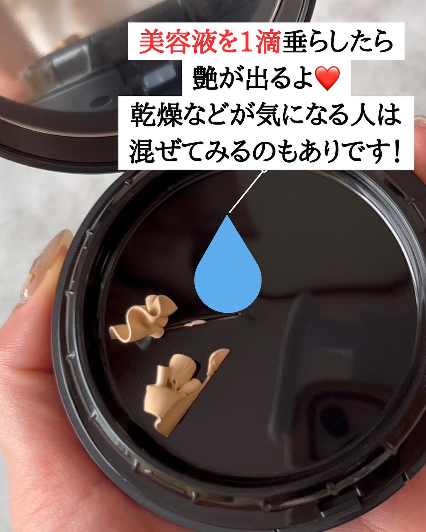 NNEグラインディングファンデーション/NNE/その他ファンデーションを使ったクチコミ(5枚目)