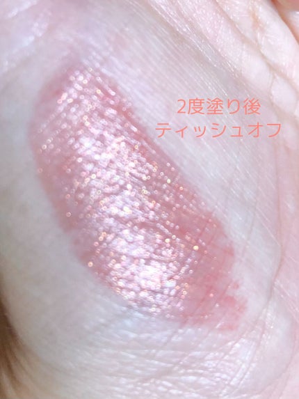 ルージュ ヴォリュプテ シャイン/YVES SAINT LAURENT BEAUTE/口紅を使ったクチコミ(4枚目)