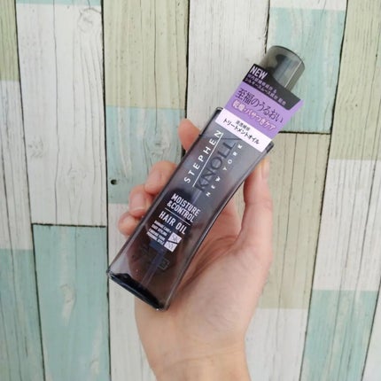 モイスチュアコントロール ヘアオイル W/スティーブンノル ニューヨーク/ヘアオイルを使ったクチコミ(1枚目)