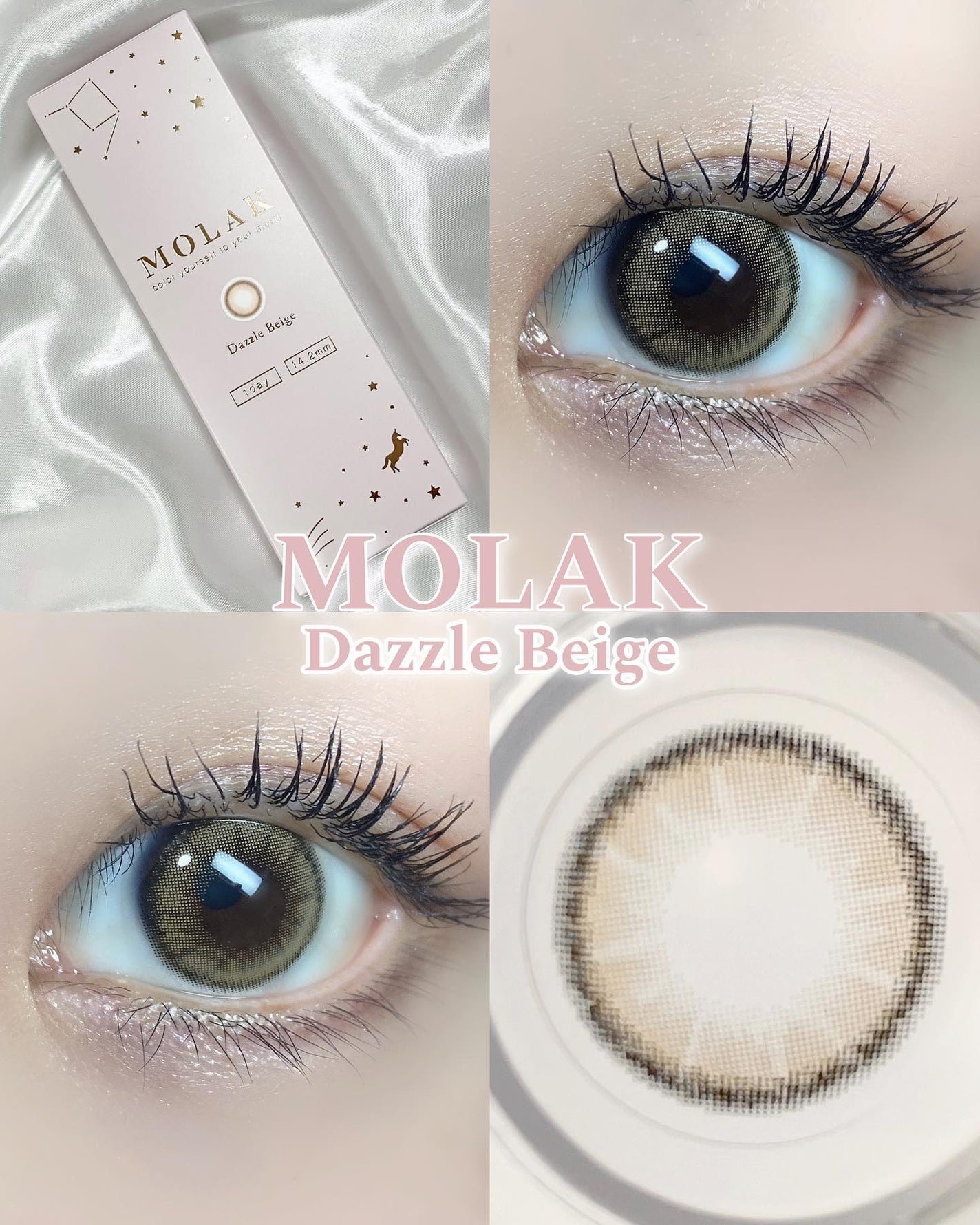 MOLAK 1day/MOLAK/ワンデー(1DAY)カラコンを使ったクチコミ(1枚目)