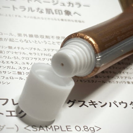 ミネラルインナートリートメントベース/エトヴォス/化粧下地を使ったクチコミ(7枚目)