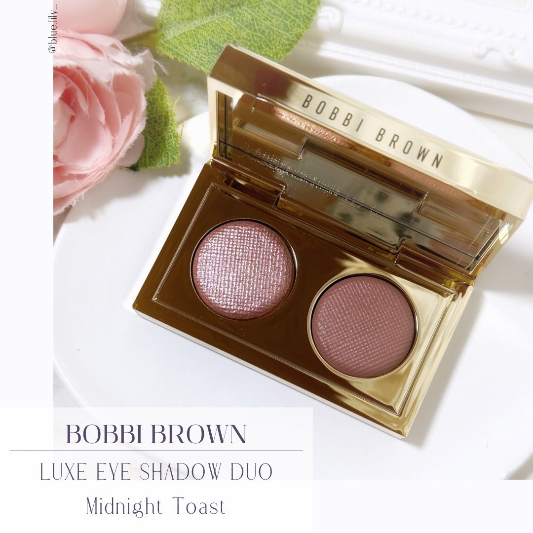 BOBBI BROWN リュクスアイシャドウデュオ ミッドナイトトースト