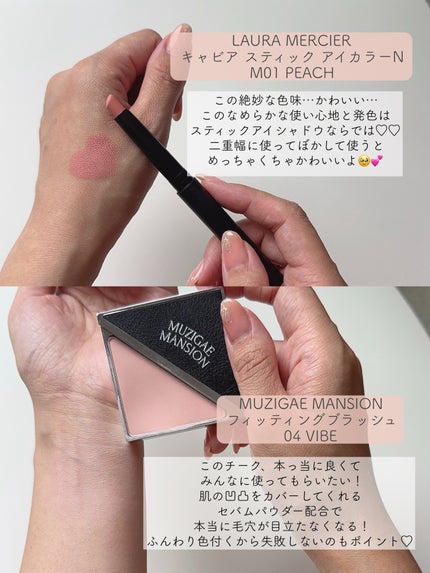 ソフトマットプライマー/NARS/化粧下地を使ったクチコミ(6枚目)