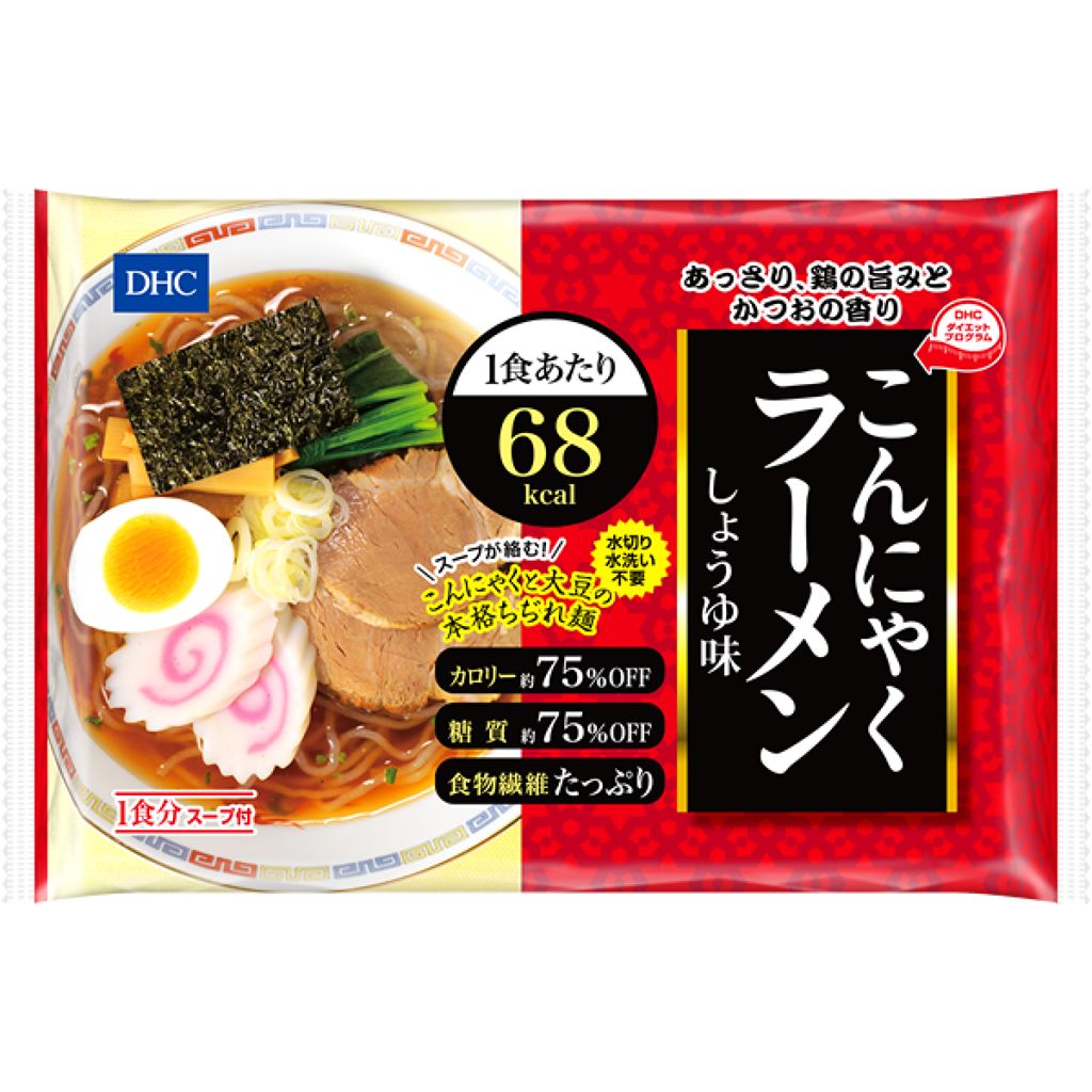 こんにゃくラーメン DHC