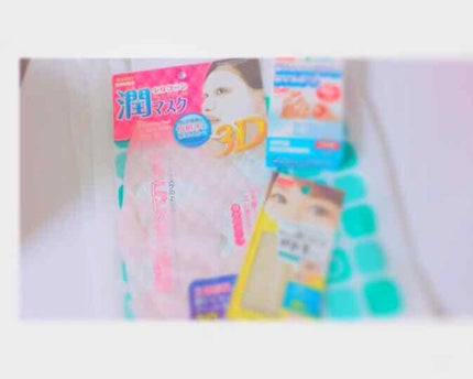 シリコーン潤マスク 3D/DAISO/その他スキンケアグッズを使ったクチコミ(1枚目)