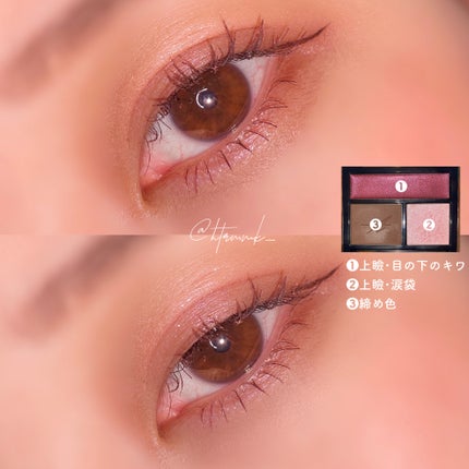 ニュアンスマスカラ/uneven/マスカラを使ったクチコミ(2枚目)