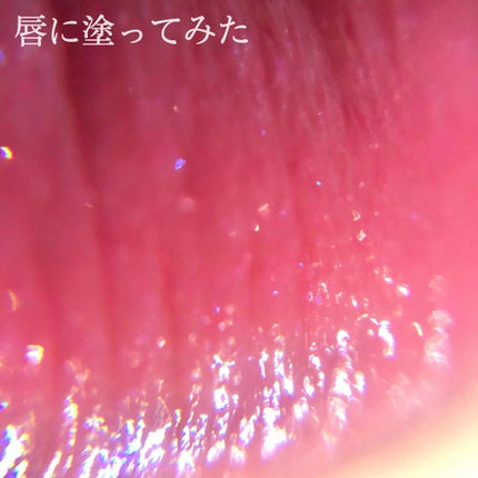 ãã·ã¥ãããã£ã³ãã«ãŒãžã¥/ãã©ãŒãã¥ã³/ãªãããã£ã³ãã䜿ã£ãã¯ãã³ãïŒ4æç®ïŒ