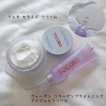 MULTI CERAMIDE CREAM/TOCOBO/フェイスクリームを使ったクチコミ（3枚目）