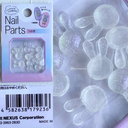 ネイルシール/キャンドゥ/ネイルシールを使ったクチコミ(6枚目)