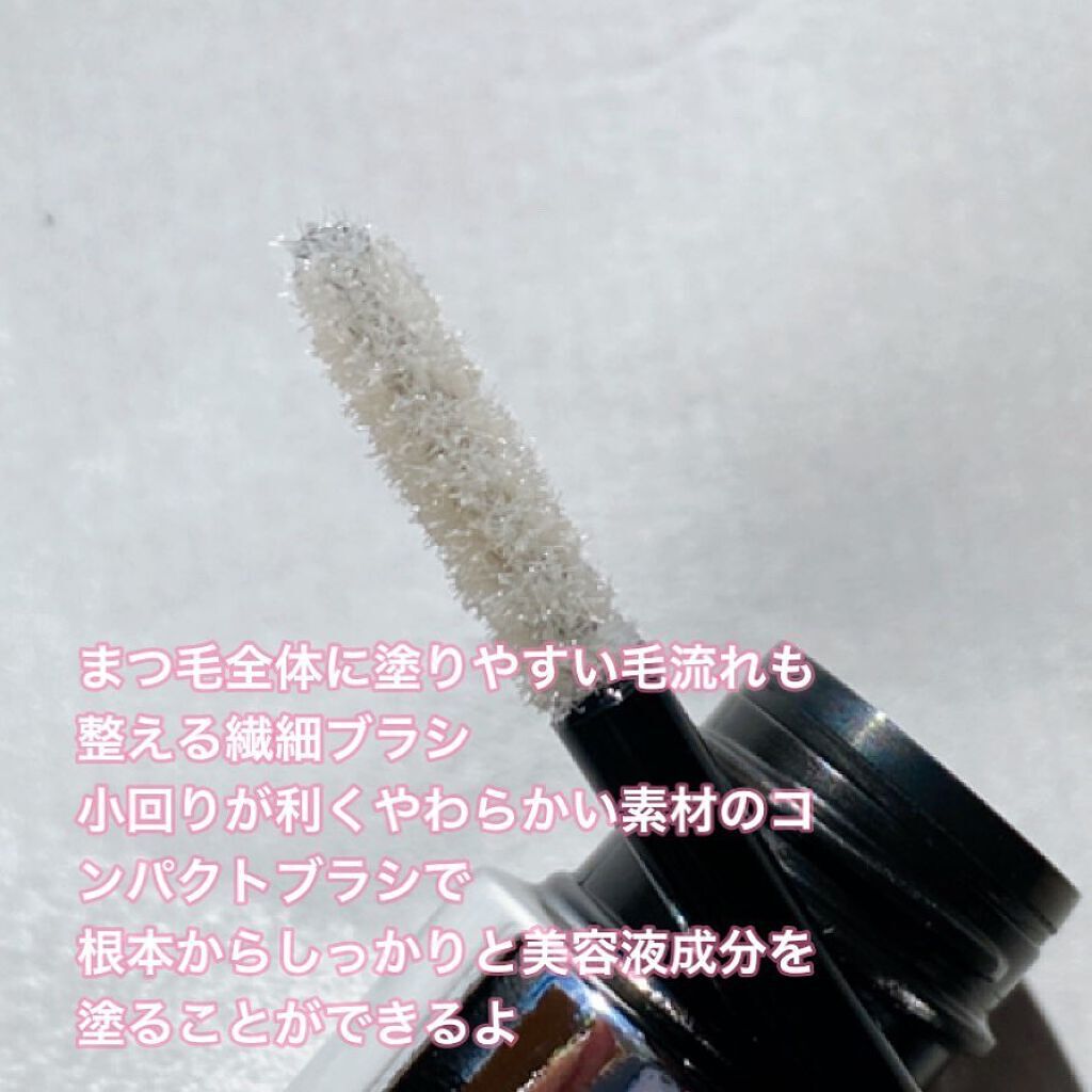 ラッシュプログラム /ISEHAN Lab./まつげ美容液を使ったクチコミ(6枚目)