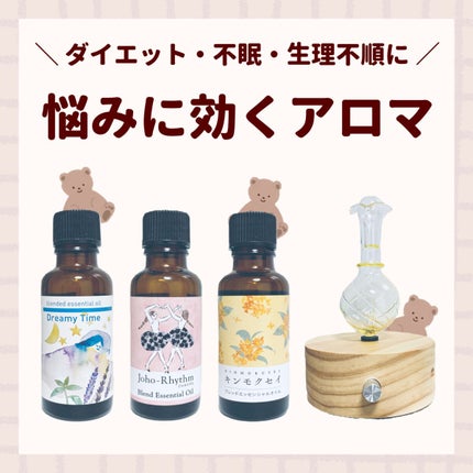3COINS/3COINS/その他を使ったクチコミ(1枚目)