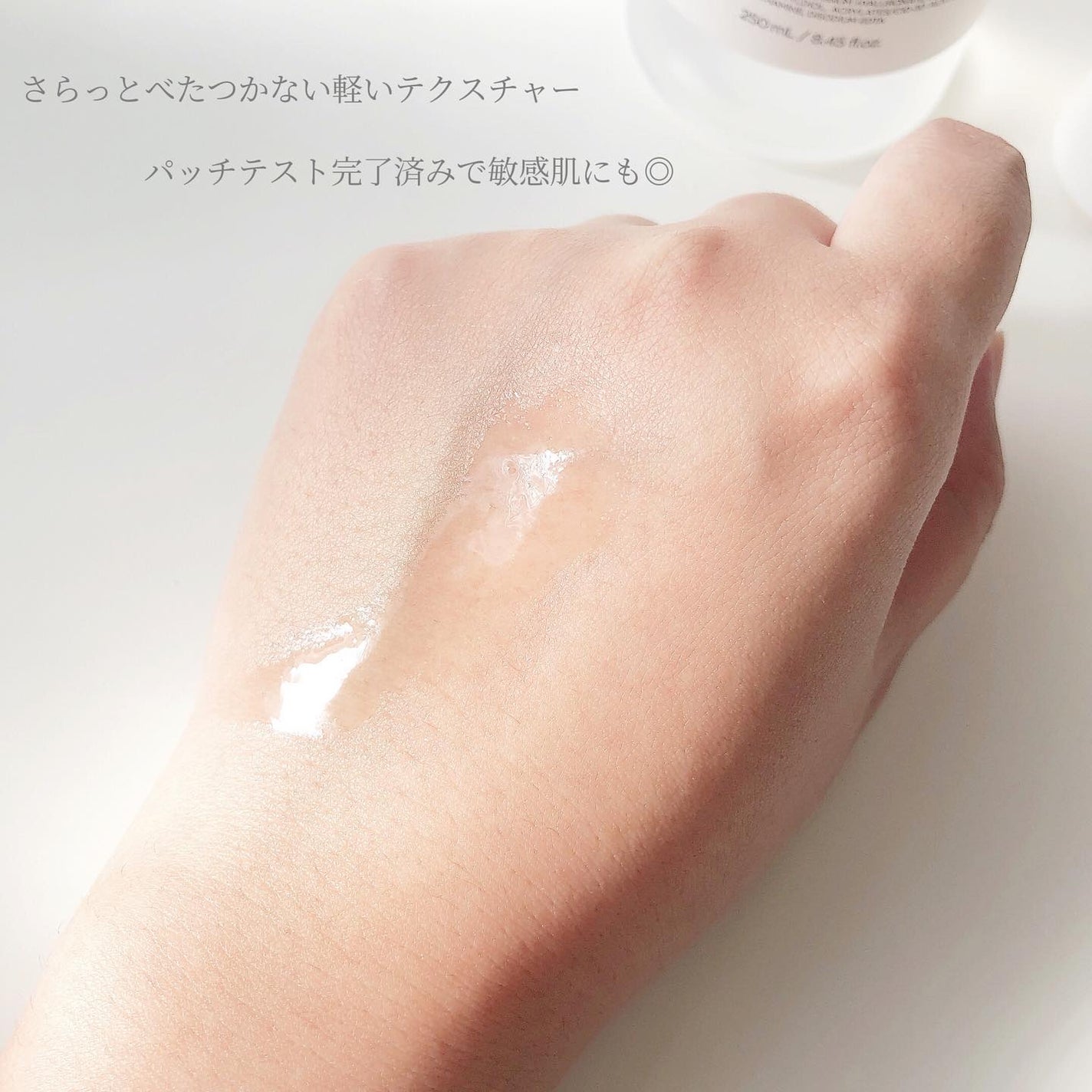 ドクダミ 77 スージングトナー/Anua/化粧水を使ったクチコミ(3枚目)