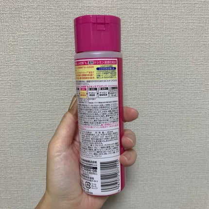 ケシミン浸透化粧水 しっとりタイプ/ケシミン/化粧水を使ったクチコミ(2枚目)