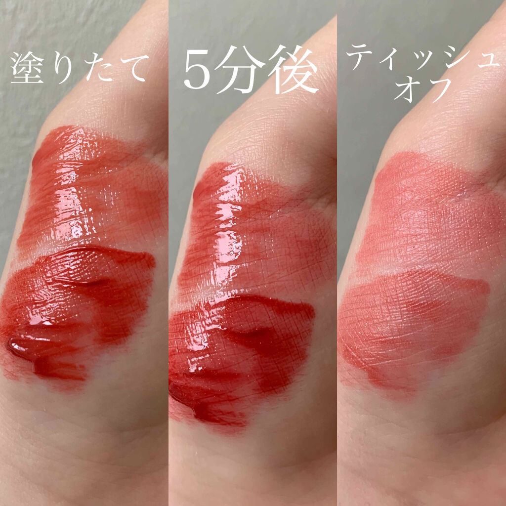 オーロラ デュイ ティント/MERZY/リップティントを使ったクチコミ（2枚目）