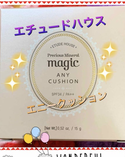 ルーセントマジック クッションブラッシュ/ロレアル パリ/ジェル・クリームチークを使ったクチコミ(4枚目)