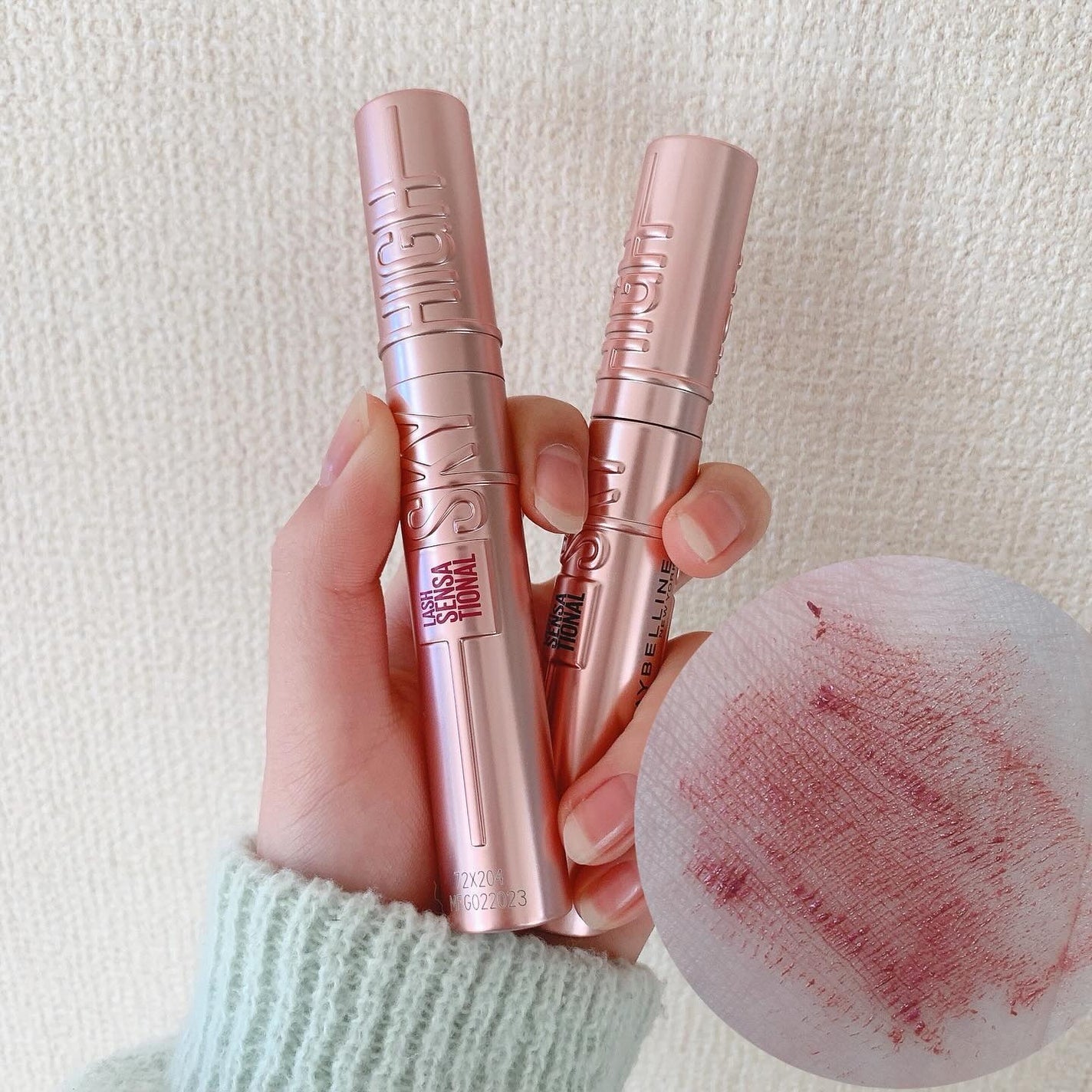 スカイハイ/MAYBELLINE NEW YORK/マスカラを使ったクチコミ(2枚目)