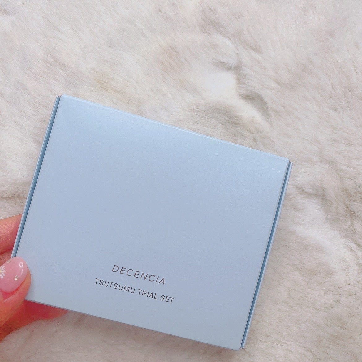 ディセンシア つつむ トライアルセット/DECENCIA/トライアルキットを使ったクチコミ(3枚目)
