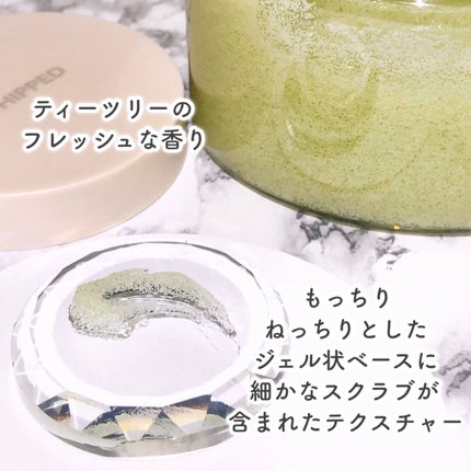 ヴィーガンパッククレンザー/WHIPPED/洗顔フォームを使ったクチコミ(8枚目)