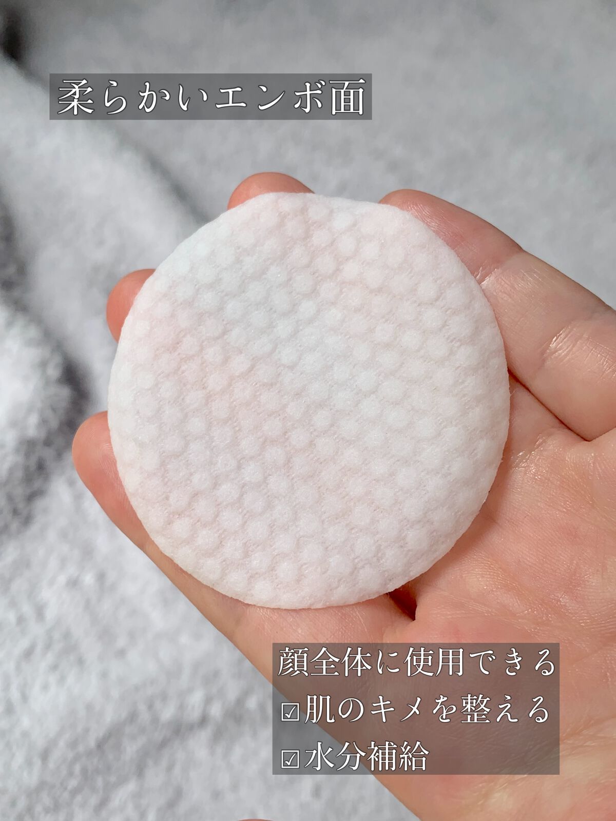 BHA消しゴムピーリングパッド/celimax/トナーパッドを使ったクチコミ（3枚目）