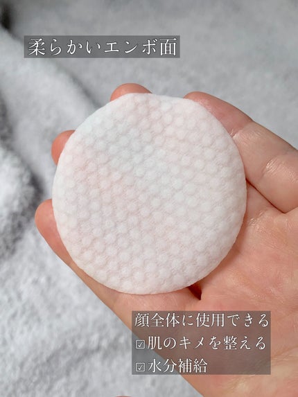 BHA消しゴムピーリングパッド/celimax/トナーパッドを使ったクチコミ(3枚目)