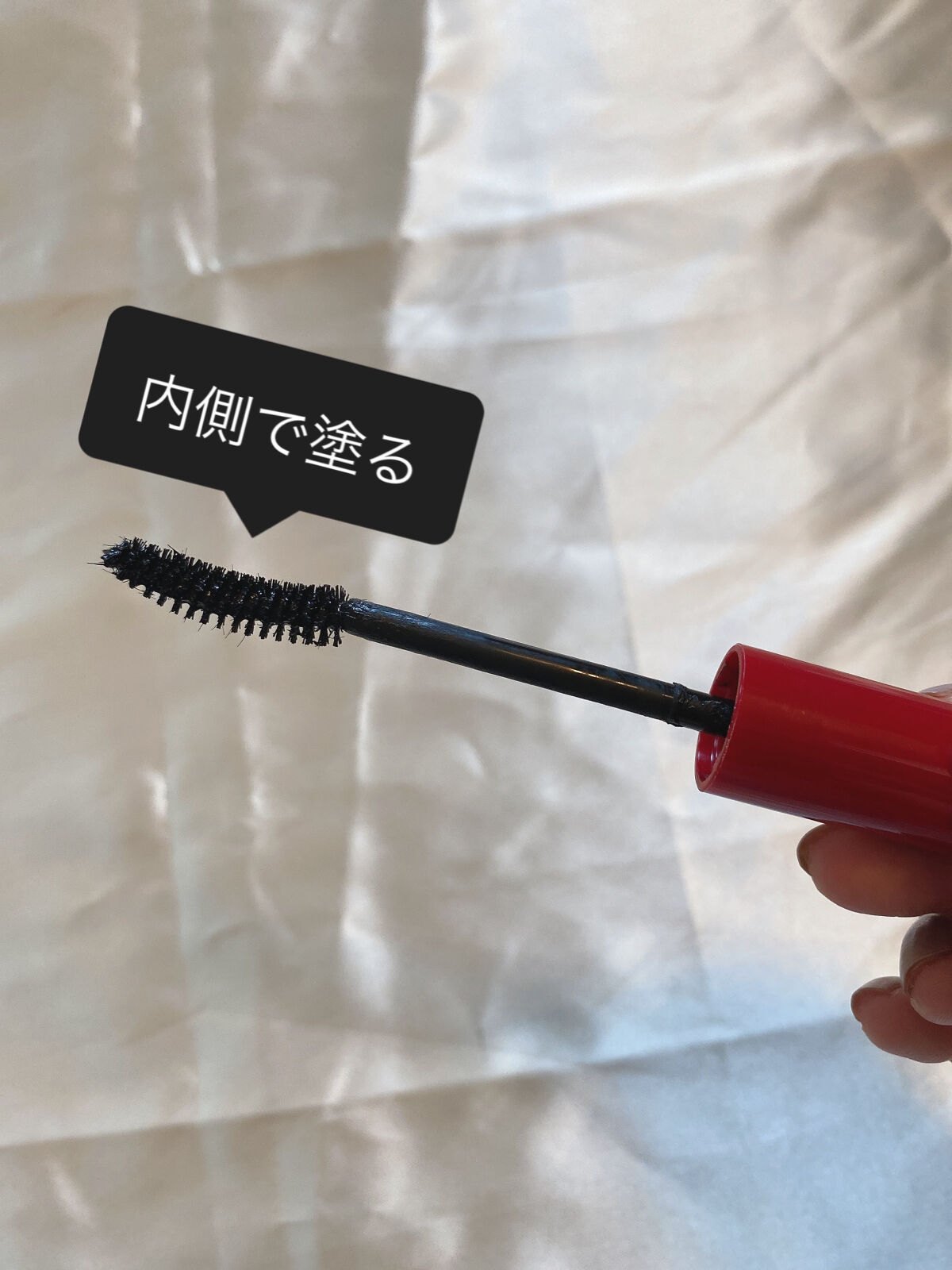 カテゴリー インテグレート 10本 5rjNw-m13063545478 マツイクガールズラッシュ〈フェミニンボリューム〉7g らくらくメ カテゴリー インテグレート 10本 5rjNw-m13063545478 マツイクガールズラッシュ〈フェミニンボリューム〉7g らくらくメ