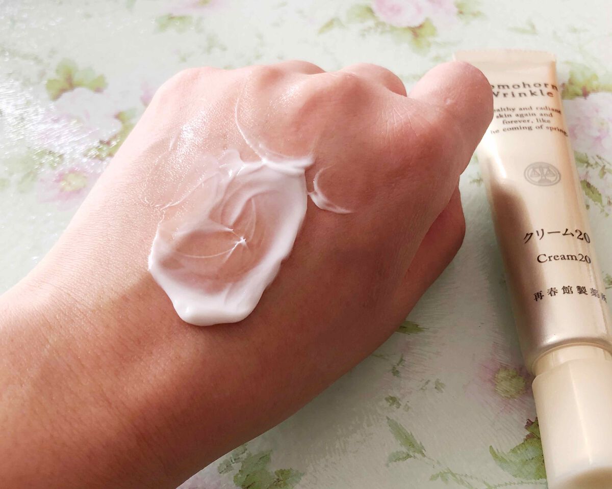 クリーム20/ドモホルンリンクル/フェイスクリームを使ったクチコミ（2枚目）
