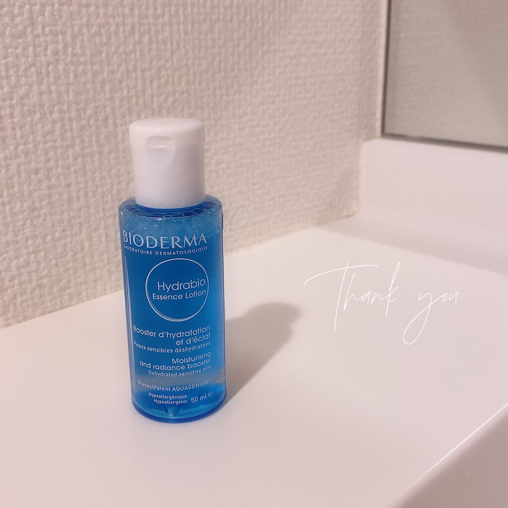 イドラビオ エイチツーオー/ビオデルマ/クレンジングウォーターを使ったクチコミ(2枚目)