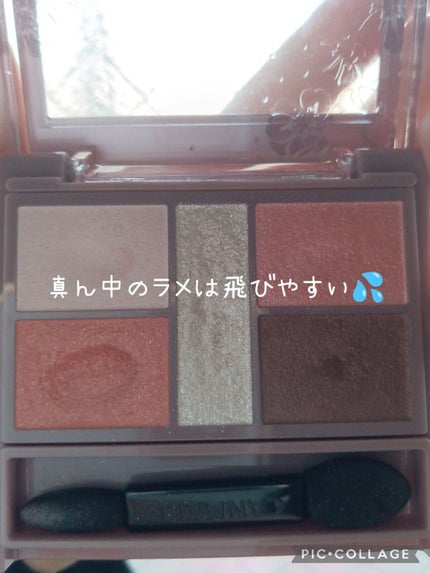 ナチュラル チークN/CEZANNE/パウダーチークを使ったクチコミ(4枚目)