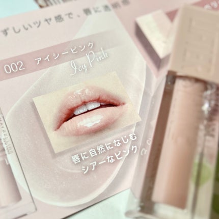 ãªãã¿ãŒã·ã£ã€ã³/MAYBELLINE NEW YORK/ãªããã°ãã¹ã䜿ã£ãã¯ãã³ãïŒ6æç®ïŒ