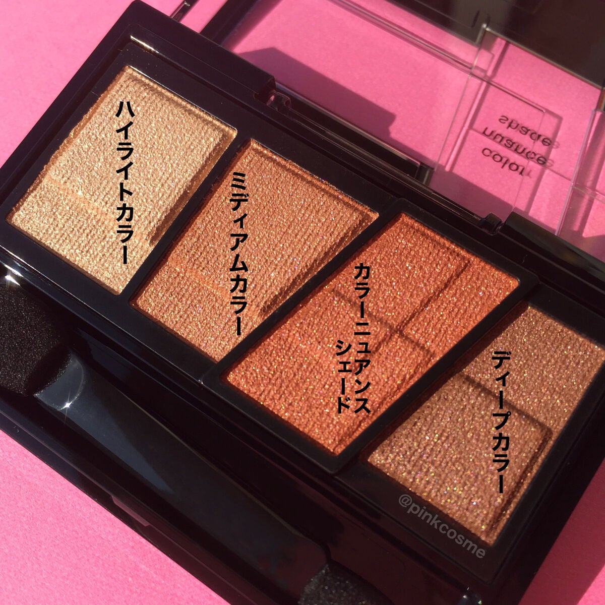 デザイニングブラウンアイズ/KATE/アイシャドウパレットを使ったクチコミ(3枚目)