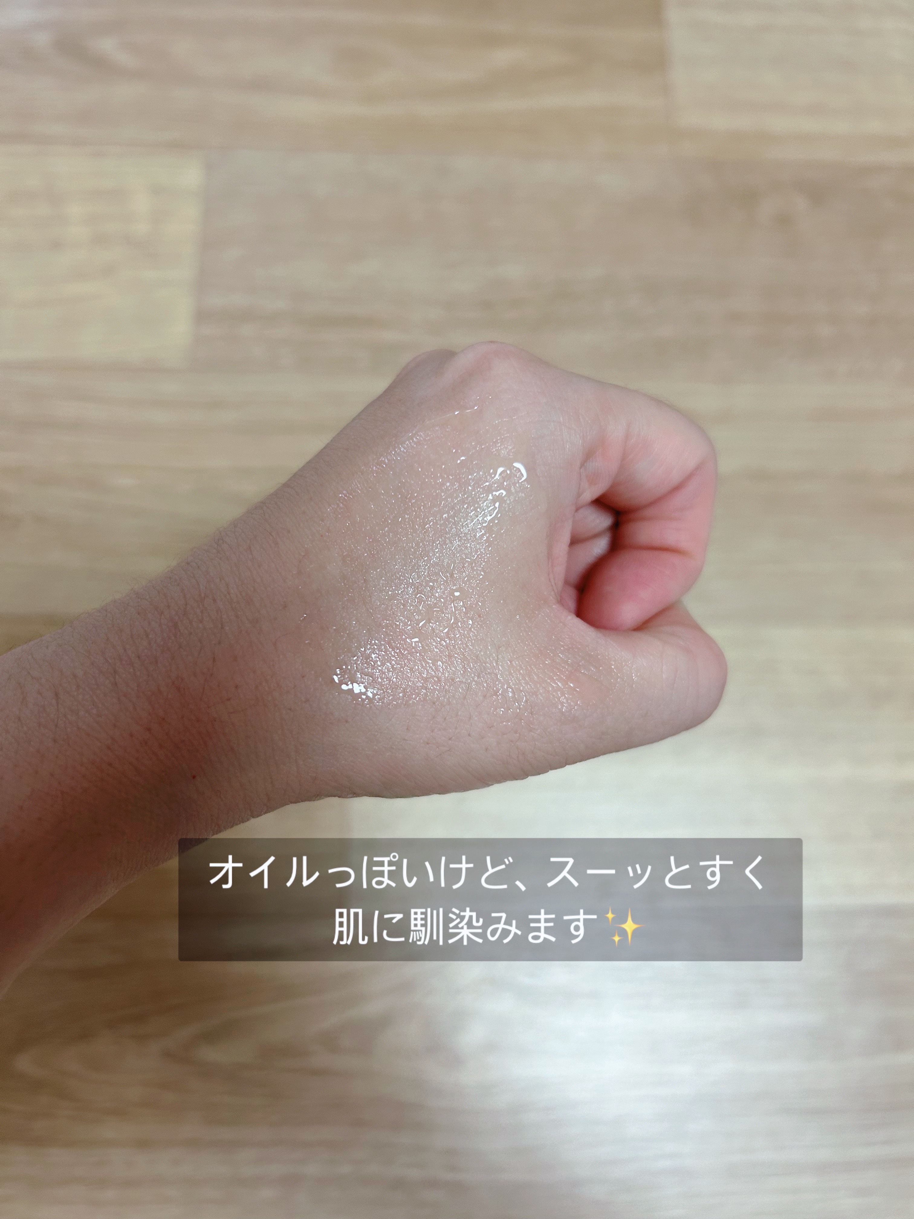 グルタ ビタミンC トーニング アンプル/IOPE/美容液を使ったクチコミ（3枚目）