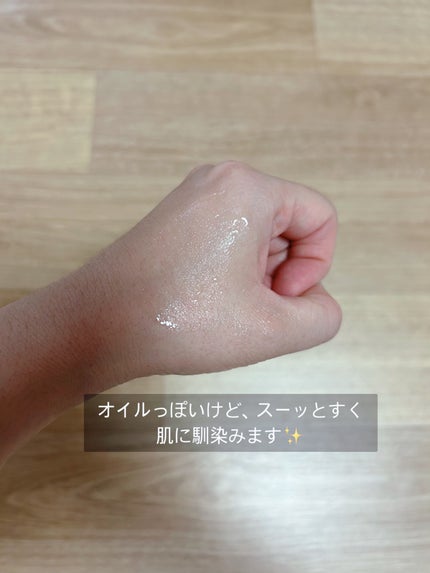 グルタ ビタミンC トーニング アンプル/IOPE/美容液を使ったクチコミ(3枚目)