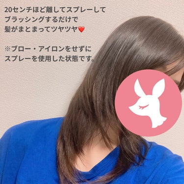 大島椿 ヘアスプレーのクチコミ「ツヤの神様、大島椿様
気がつけばずっと愛用しているヘアスプレー



大島椿
つやつやになるヘ.....」（2枚目）