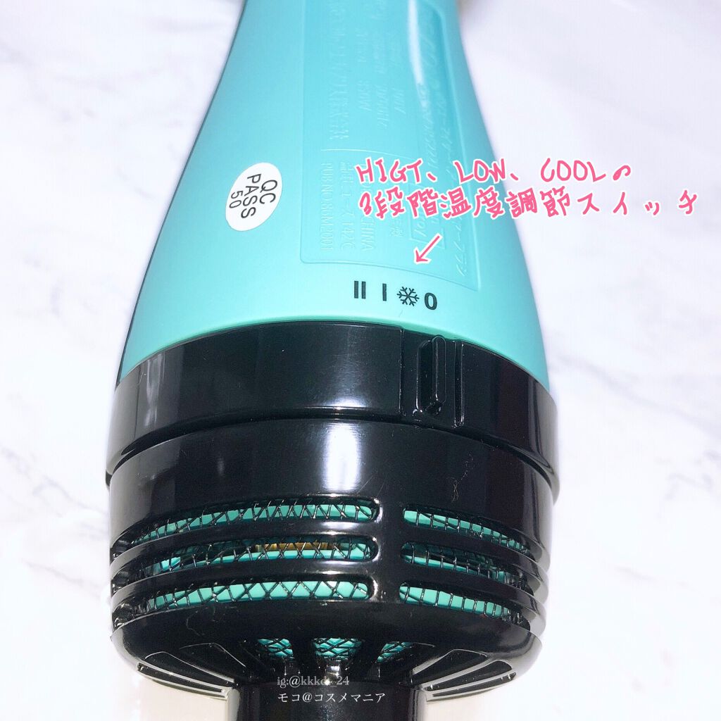 ボリューマイザーヘアードライヤーブラシ/REVLON/ヒートブラシを使ったクチコミ(4枚目)