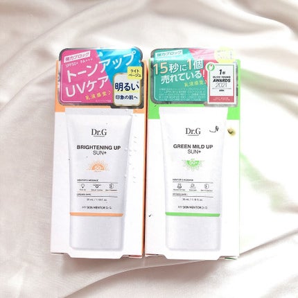 ブライトニングアップサンプラス/Dr.G/日焼け止めクリームを使ったクチコミ(4枚目)
