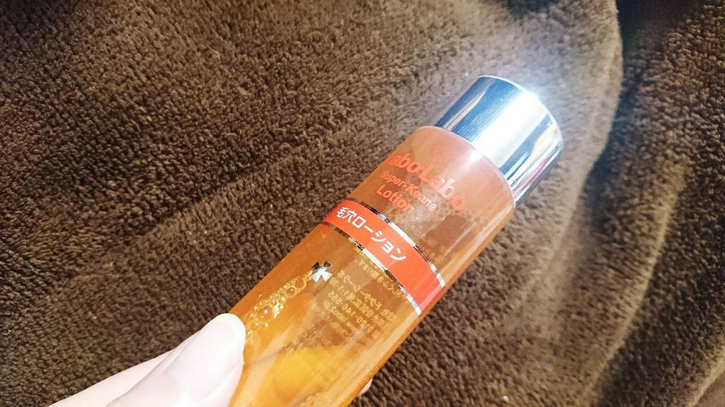 スーパー毛穴ローション/ラボラボ/化粧水を使ったクチコミ（1枚目）