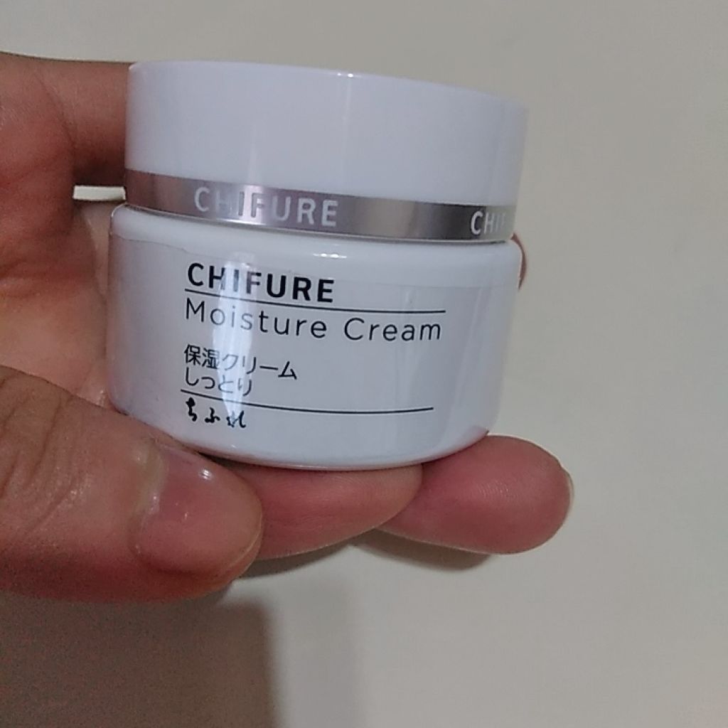 保湿クリーム /ちふれ/フェイスクリームを使ったクチコミ(2枚目)