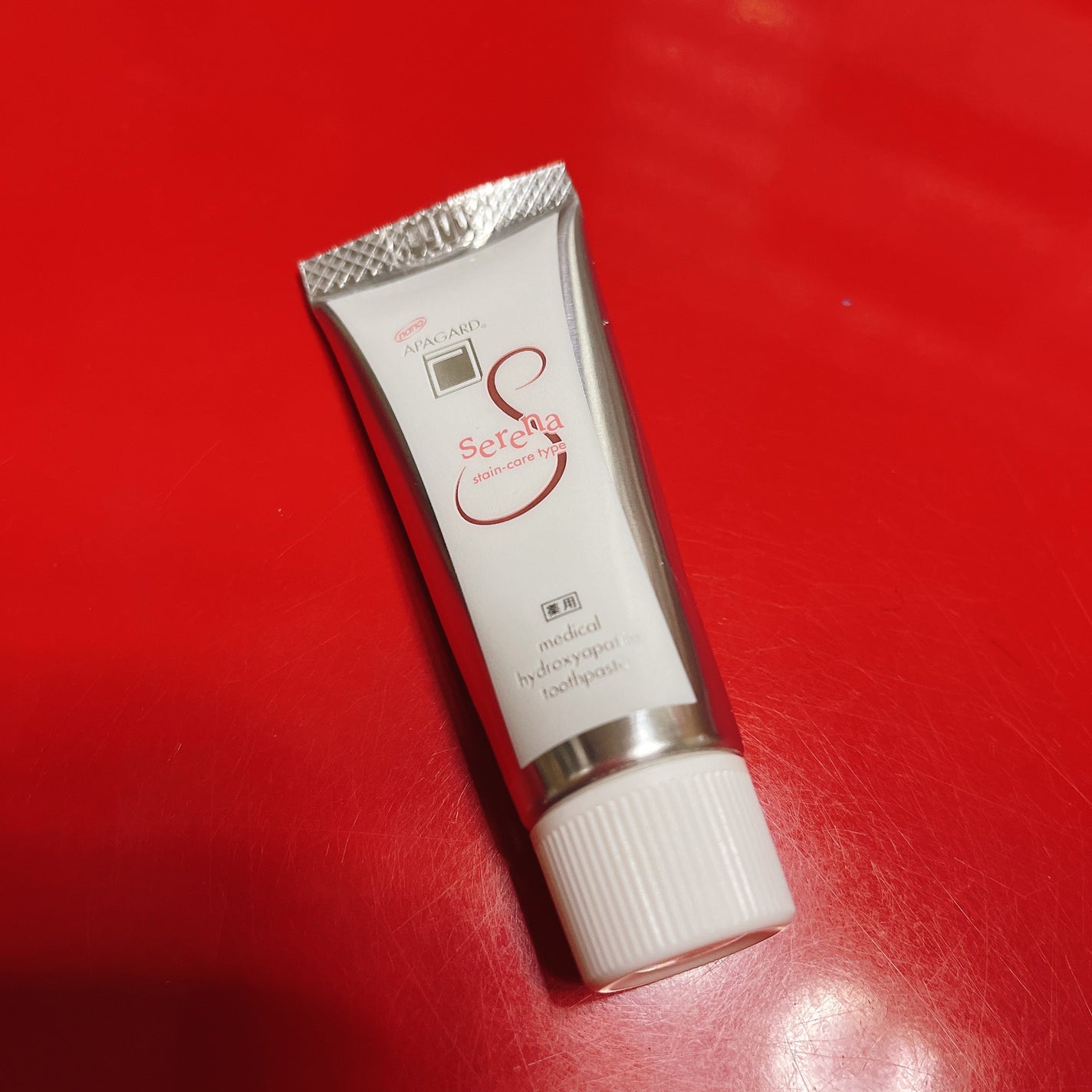 アパガードセレナ/アパガード/歯磨き粉を使ったクチコミ(2枚目)