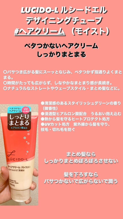 ラッシュフォーマー(クリア)/KATE/マスカラを使ったクチコミ(3枚目)