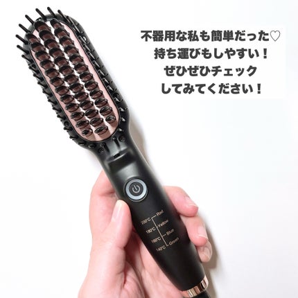 ブラシ型ヘアアイロン/ルピリーナ/ヒートブラシを使ったクチコミ(7枚目)