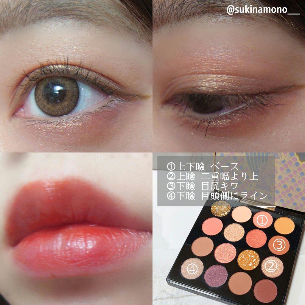 EYE OPENING LINER/UZU BY FLOWFUSHI/リキッドアイライナーを使ったクチコミ（1枚目）