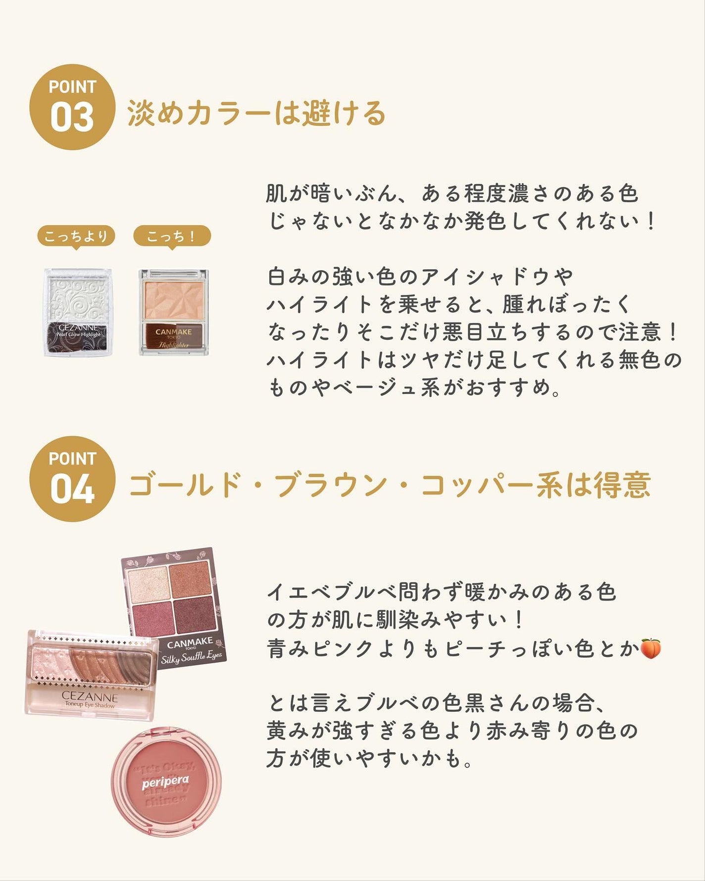 ãµãð·å¢æãåå¿è
ã¡ã€ã¯ on LIPS ãå°é»ããã¯ãã¡ããæ¥çŒããã¡ãã£ãŠã¡ã€ã¯é£ãããª~ã£ãŠäººã«ãïŒ..ãïŒ5æç®ïŒ