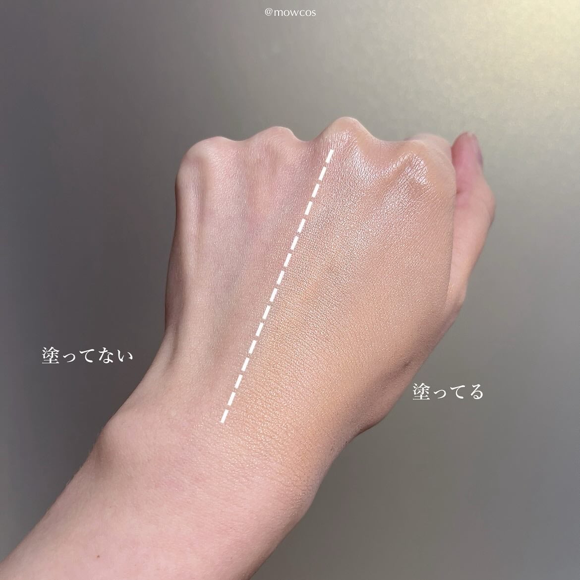 スタジオ ラディアンス セラム ファンデーション/M・A・C/リキッドファンデーションを使ったクチコミ(3枚目)