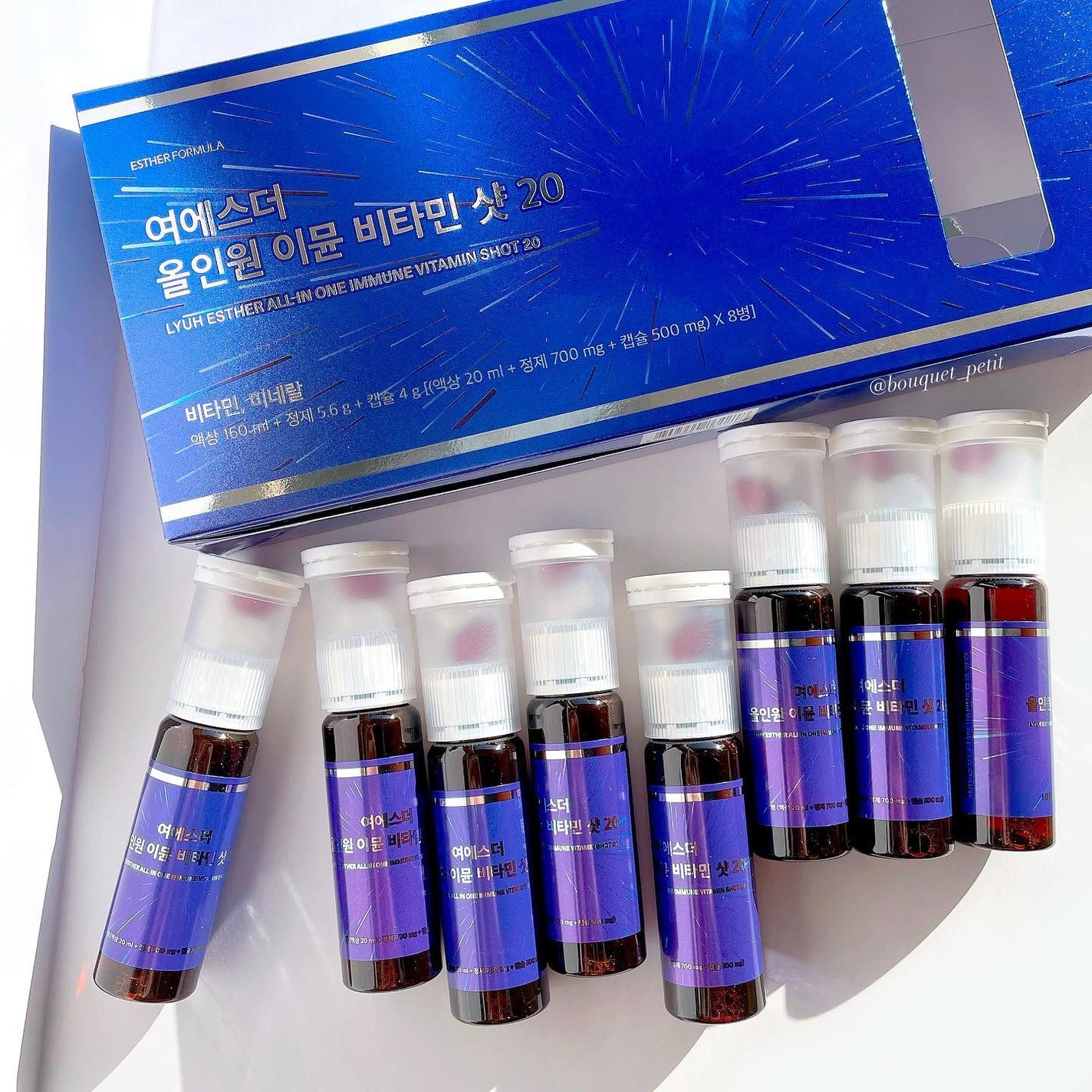 ヨエスターオールインワンイミューンビタミンショット20/ESTHER FORMULA/健康サプリメントを使ったクチコミ(1枚目)