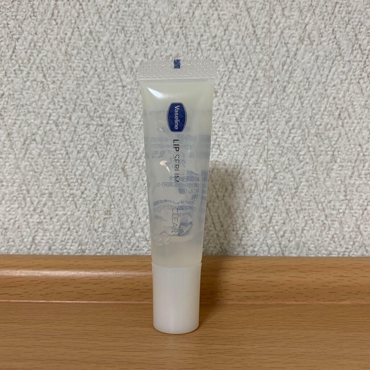 リップセラム/ヴァセリン/リップケアを使ったクチコミ(1枚目)