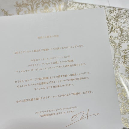 【旧】ディオールショウ ブロウ スタイラー/Dior/アイブロウペンシルを使ったクチコミ(10枚目)