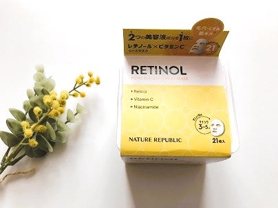 キューブマスク レチノール/ネイチャーリパブリック/シートマスク・パックを使ったクチコミ(4枚目)