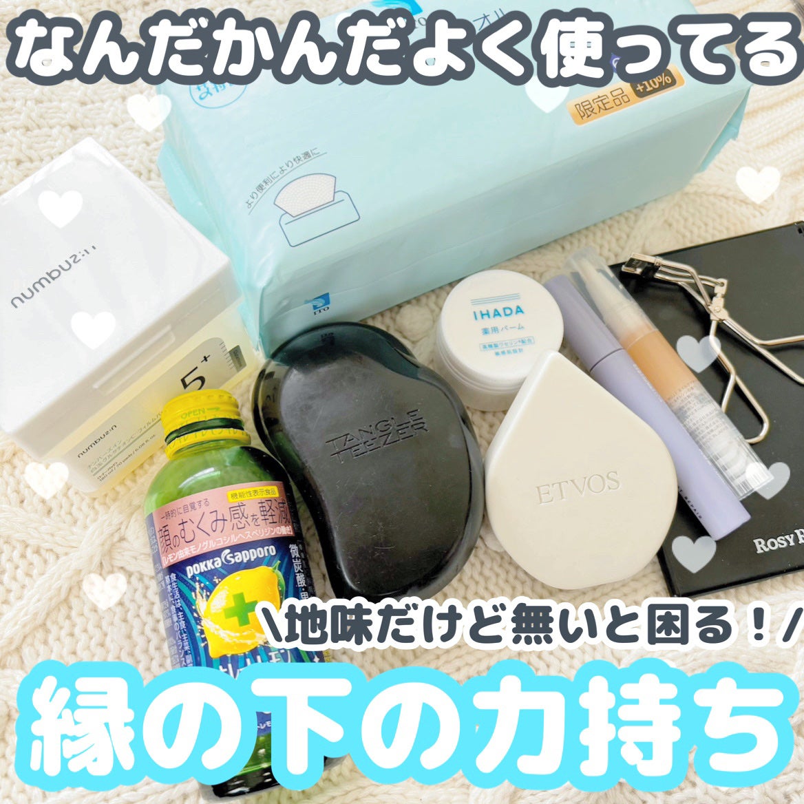 ザ・オリジナル ノーマル/TANGLE TEEZER/ヘアブラシを使ったクチコミ(1枚目)