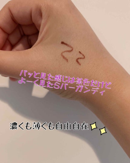 リキッドアイライナー /パラドゥ/リキッドアイライナーを使ったクチコミ(2枚目)